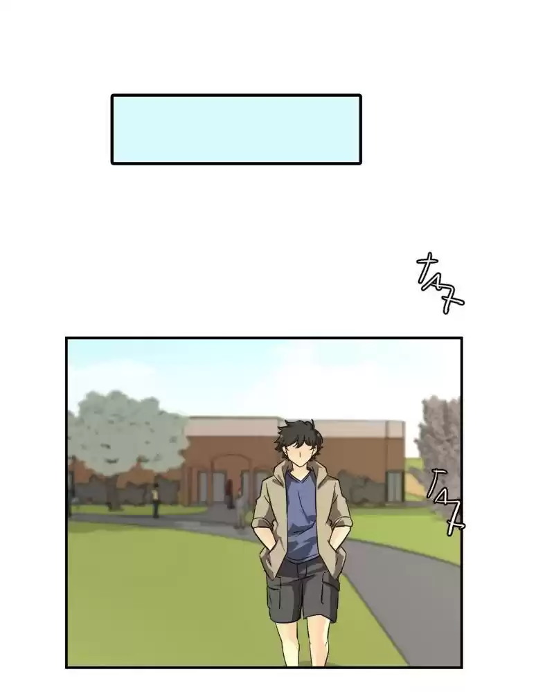 Unordinary Chapter 232