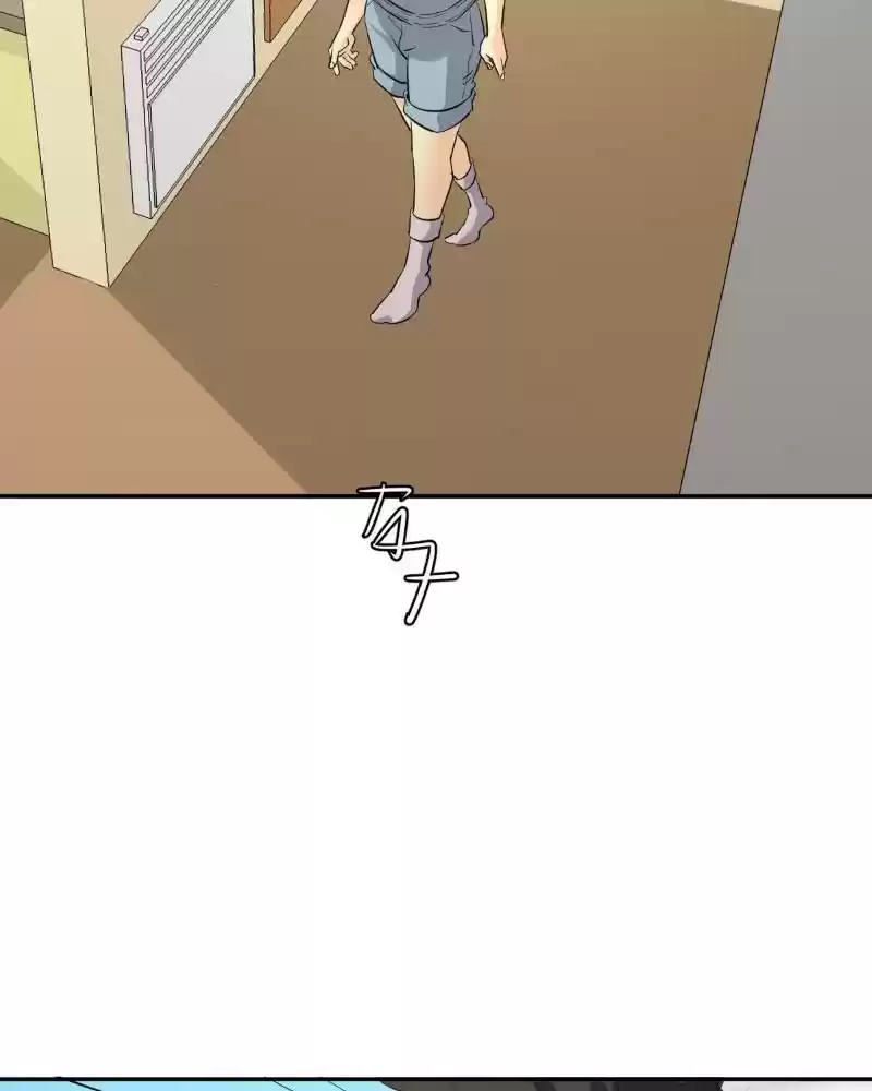 Unordinary Chapter 235