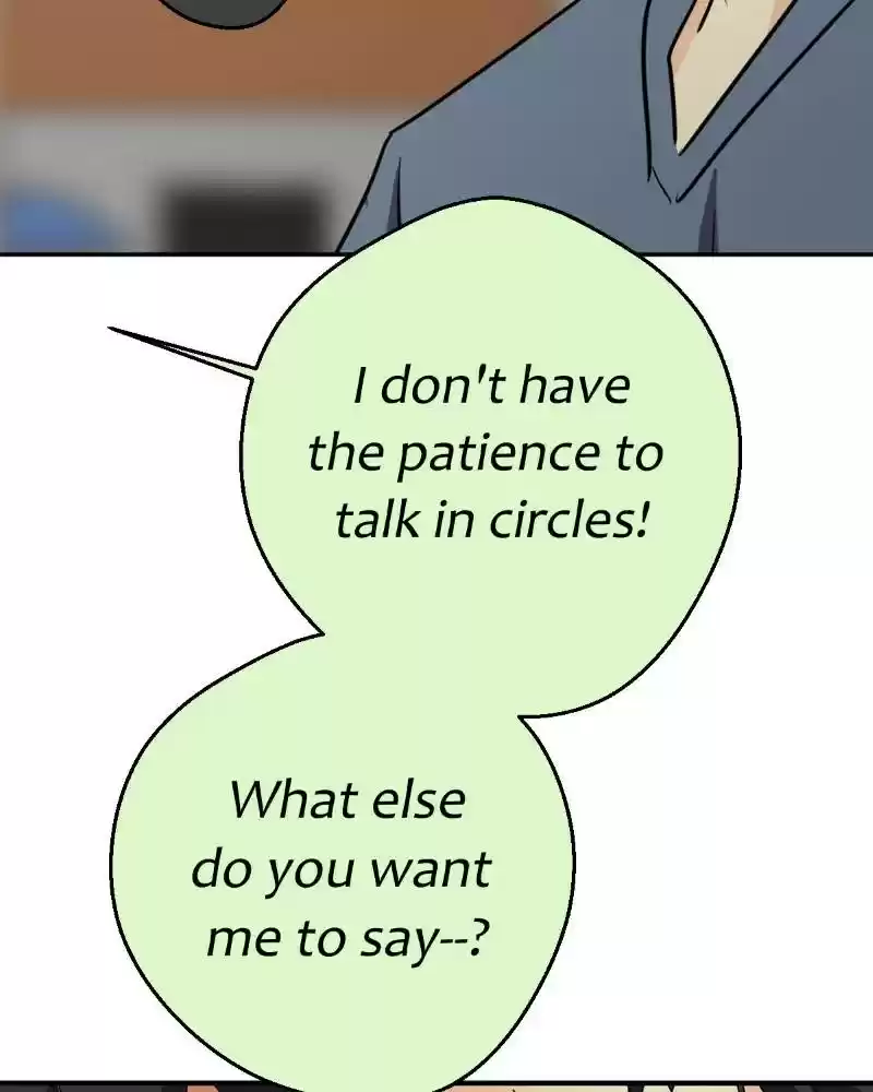 Unordinary Chapter 235