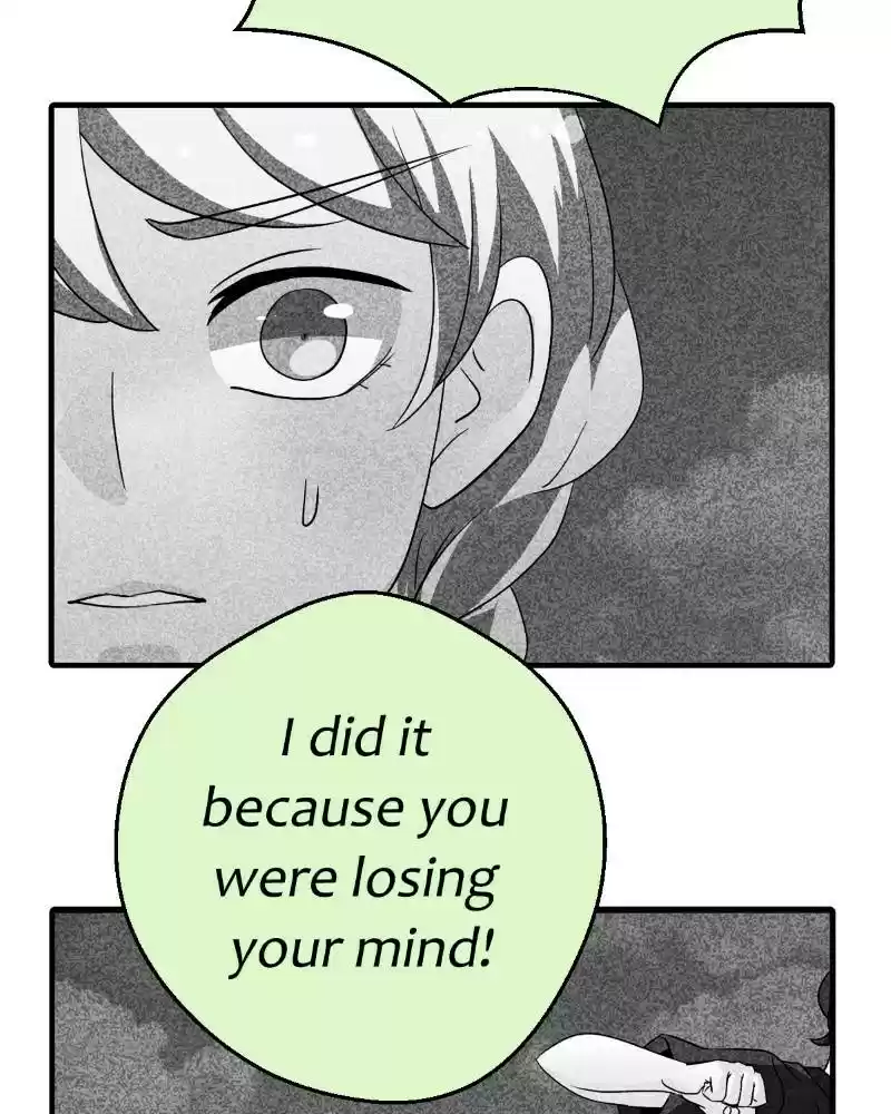 Unordinary Chapter 235