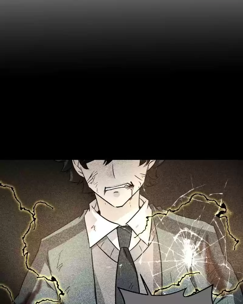 Unordinary Chapter 235