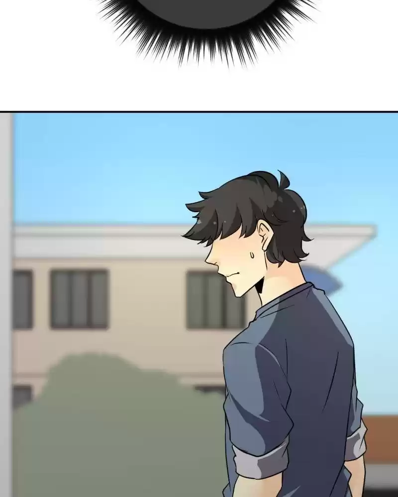 Unordinary Chapter 235