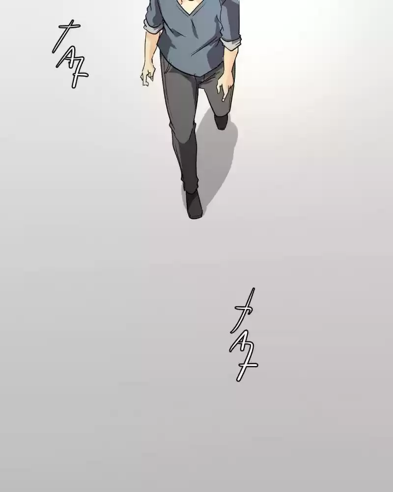 Unordinary Chapter 235