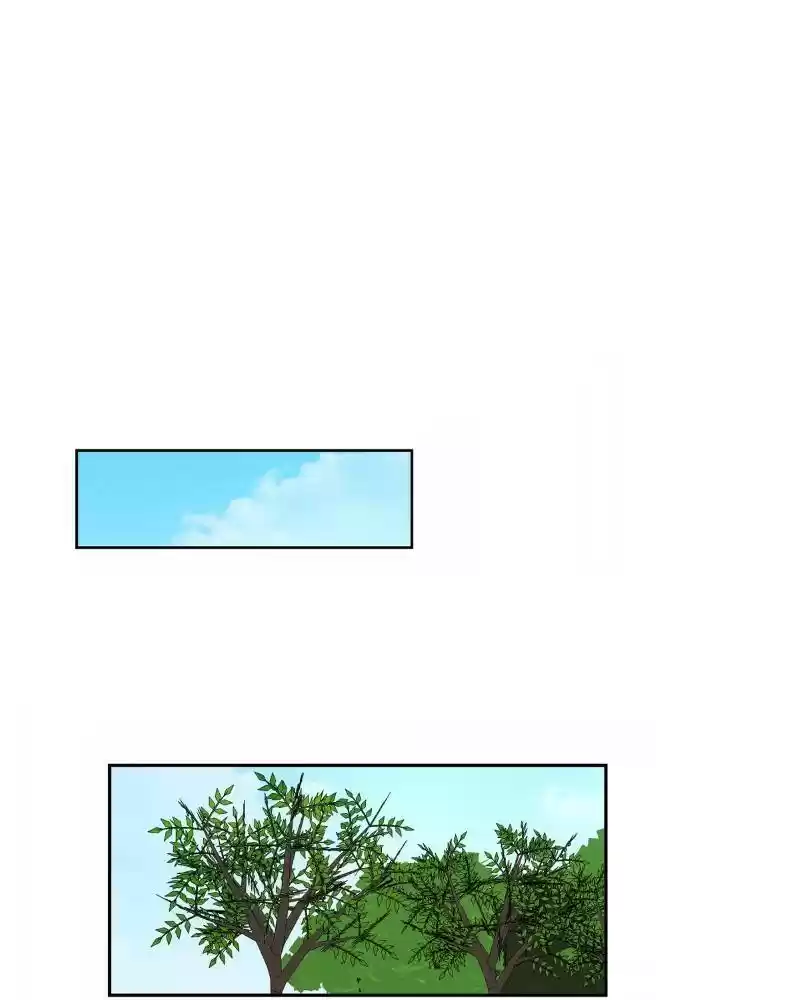 Unordinary Chapter 235