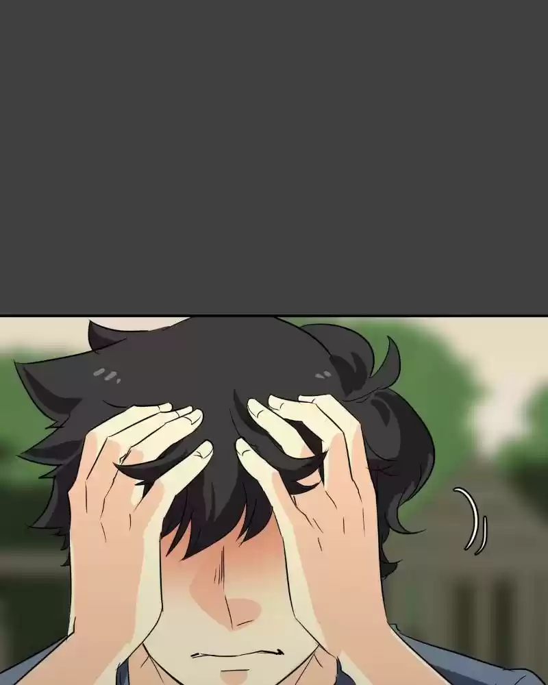 Unordinary Chapter 235