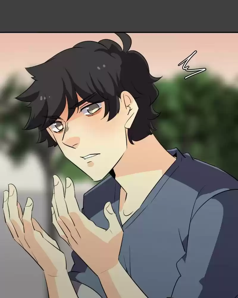 Unordinary Chapter 235