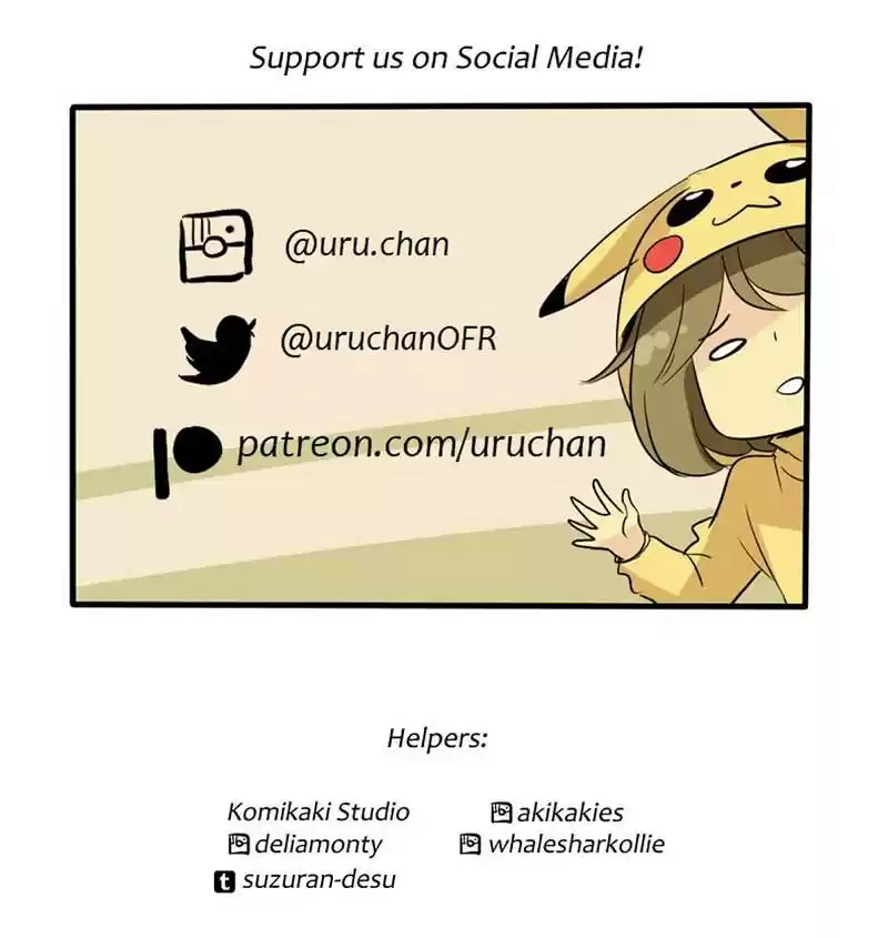 Unordinary Chapter 235