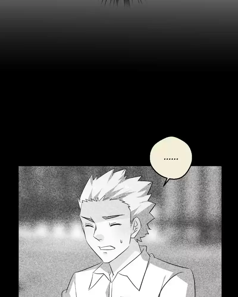 Unordinary Chapter 236: Episode 230