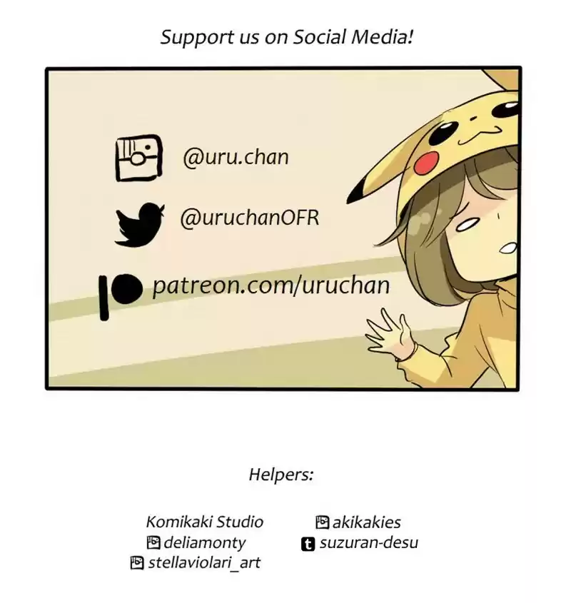 Unordinary Chapter 236: Episode 230