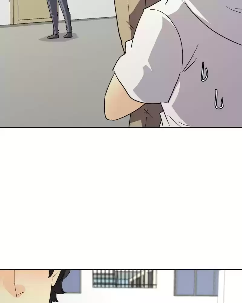 Unordinary Chapter 237: Episode 231