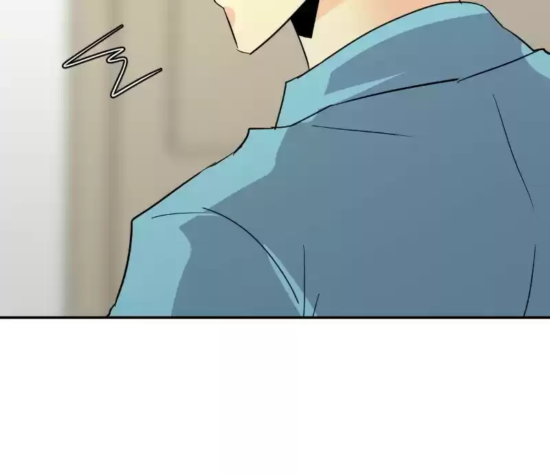 Unordinary Chapter 237: Episode 231