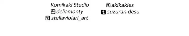 Unordinary Chapter 237: Episode 231