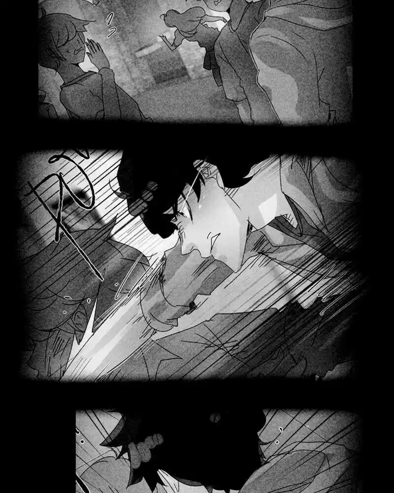 Unordinary Chapter 238