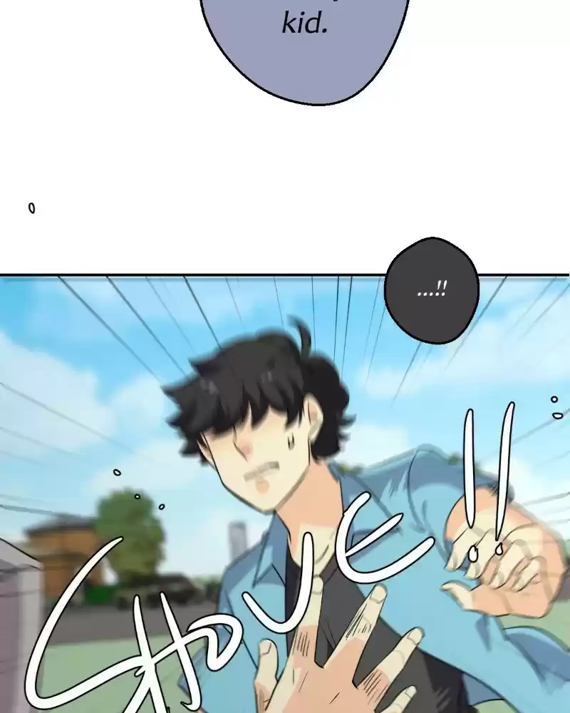 Unordinary Chapter 238