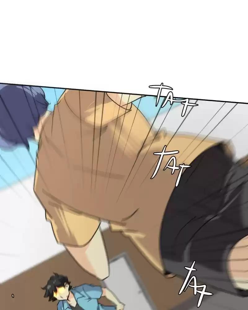 Unordinary Chapter 238