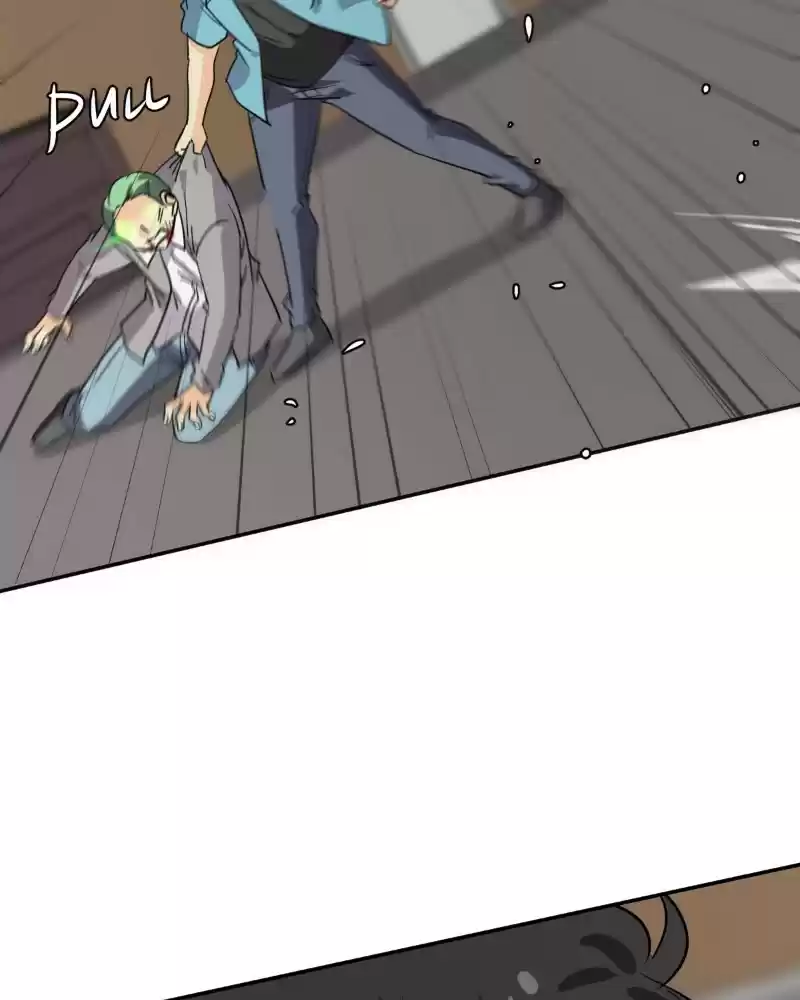 Unordinary Chapter 238