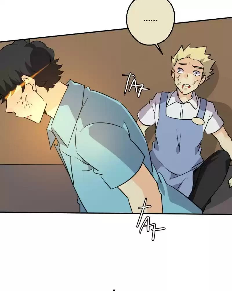 Unordinary Chapter 238