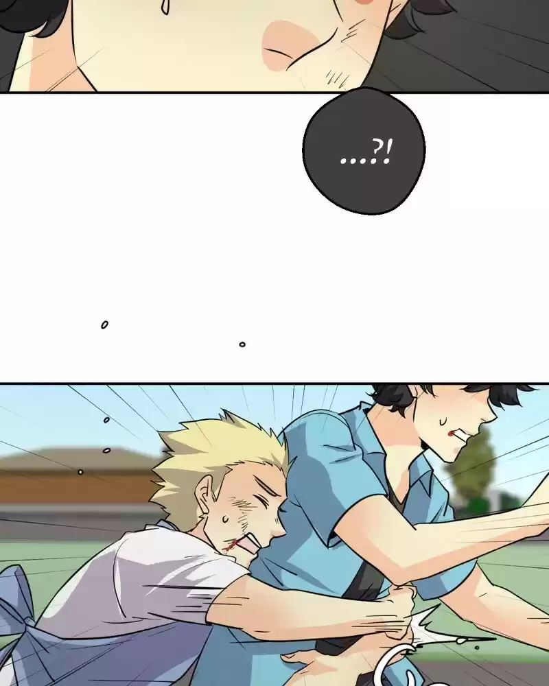 Unordinary Chapter 238