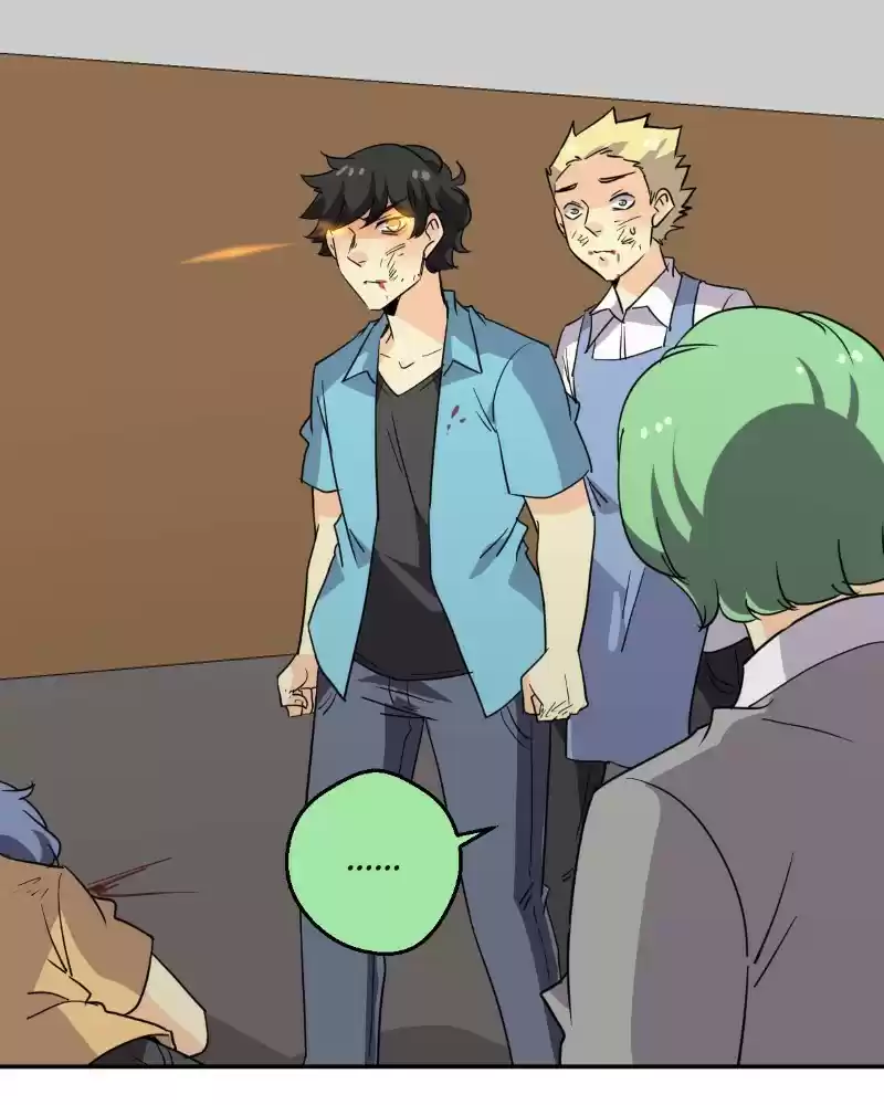 Unordinary Chapter 238