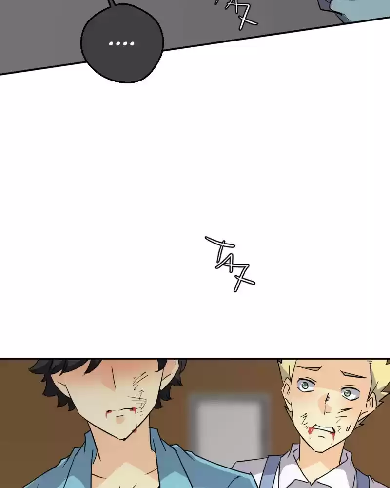 Unordinary Chapter 238