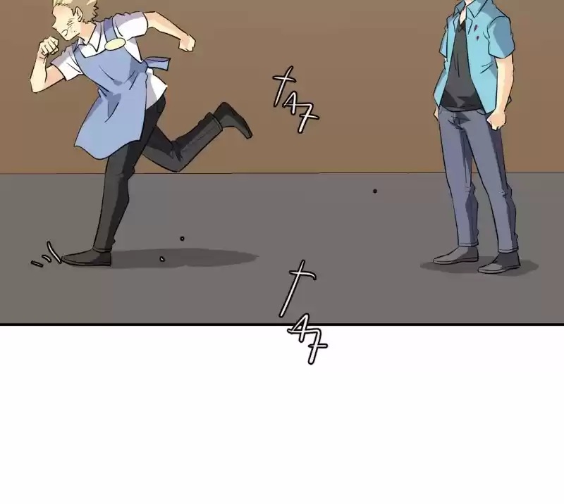 Unordinary Chapter 239: Episode 233