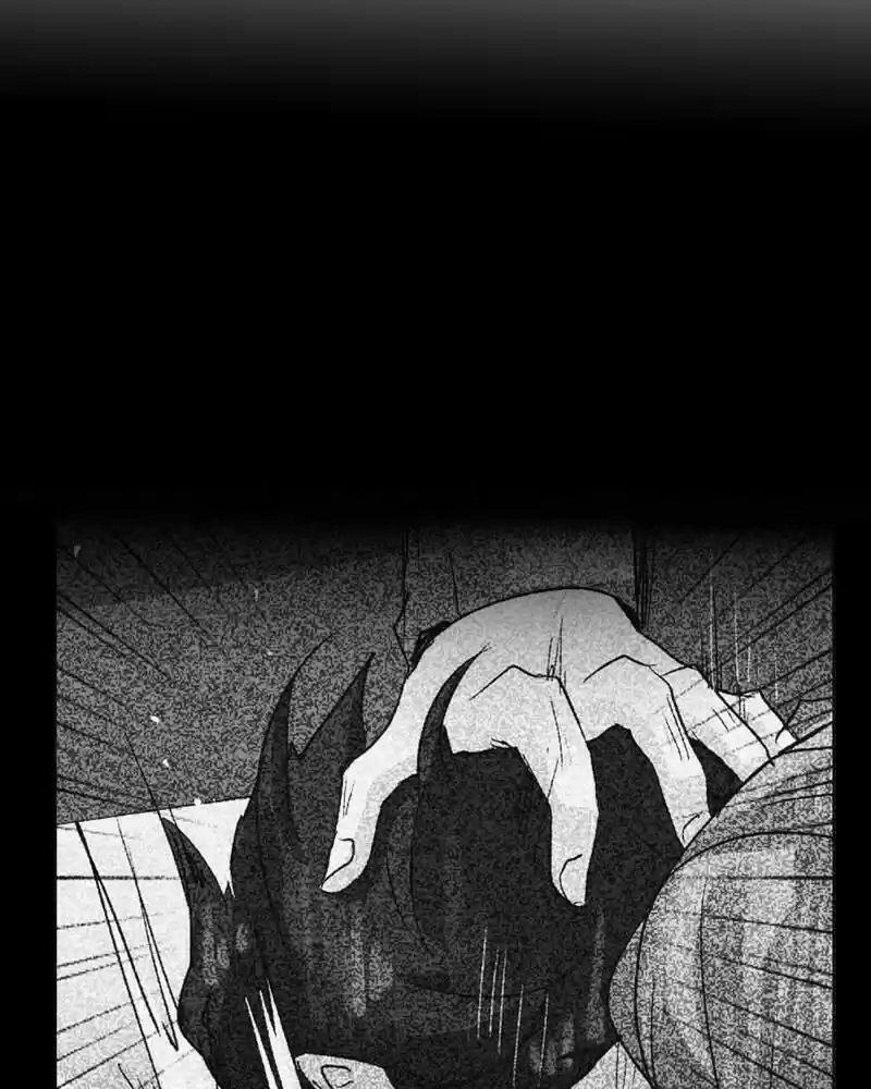 Unordinary Chapter 239: Episode 233