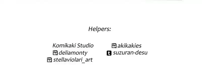 Unordinary Chapter 239: Episode 233