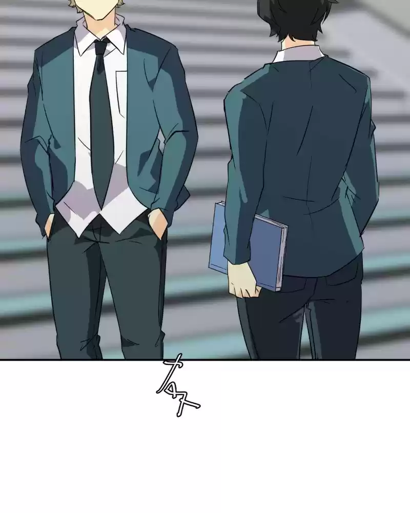 Unordinary Chapter 240: Episode 234 (Mid-Season Finale)