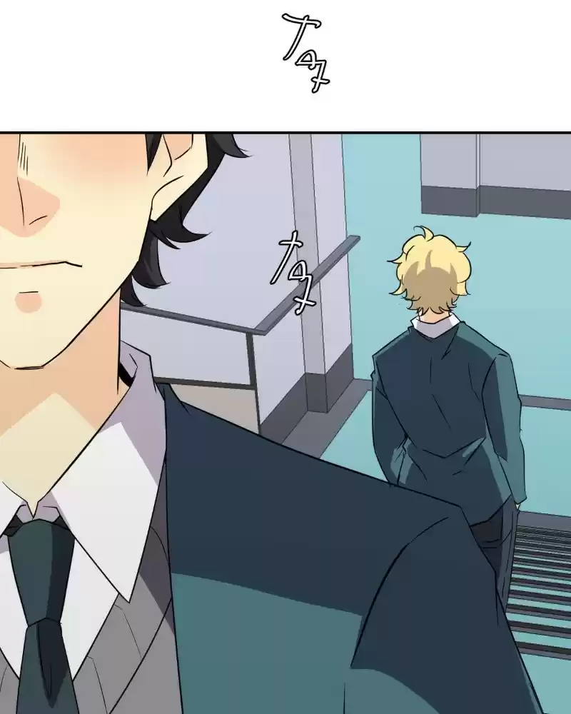 Unordinary Chapter 240: Episode 234 (Mid-Season Finale)