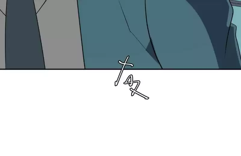 Unordinary Chapter 240: Episode 234 (Mid-Season Finale)