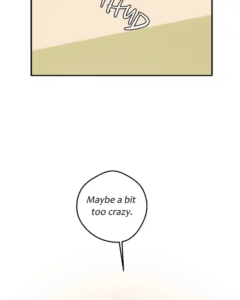 unOrdinary Chapter 240.5