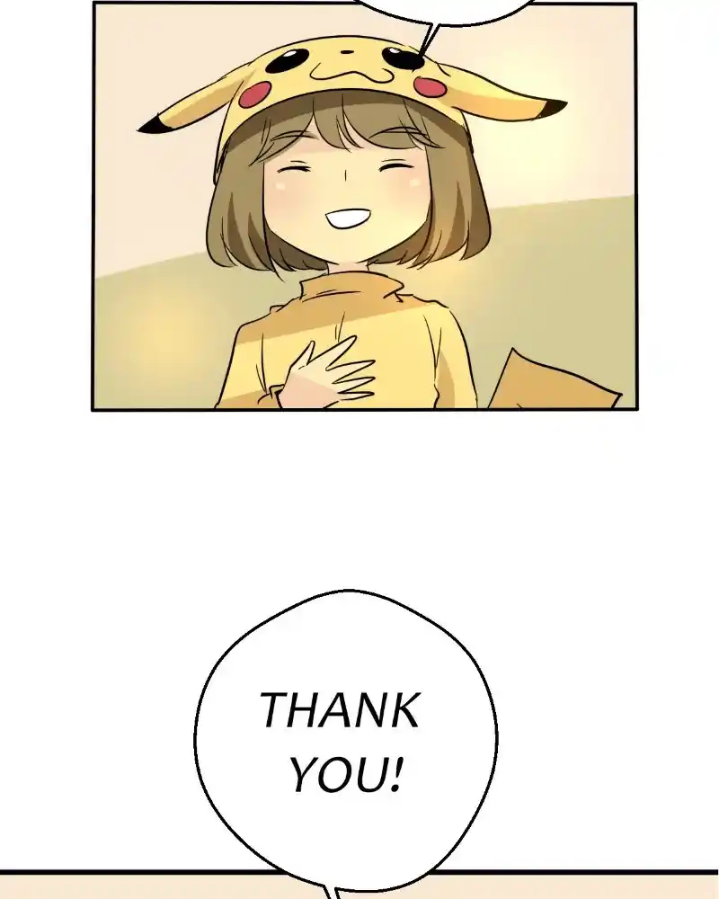 unOrdinary Chapter 240.5