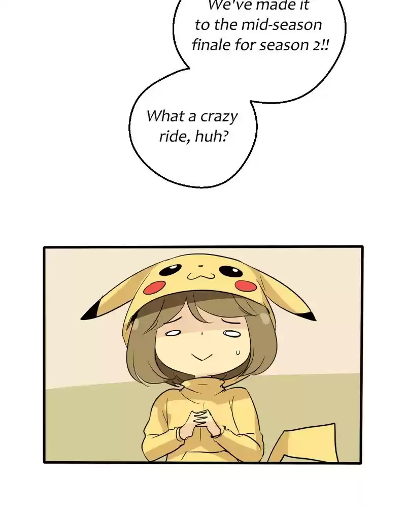 Unordinary Chapter 241: Message From Uru-Chan