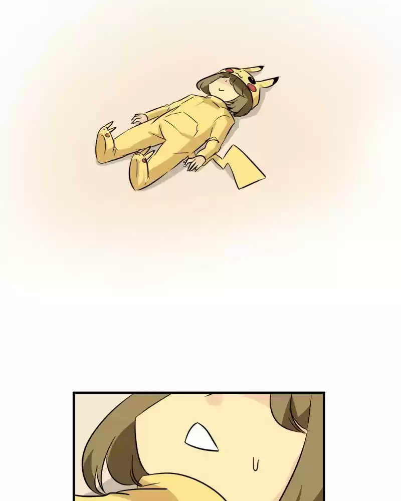 Unordinary Chapter 241: Message From Uru-Chan