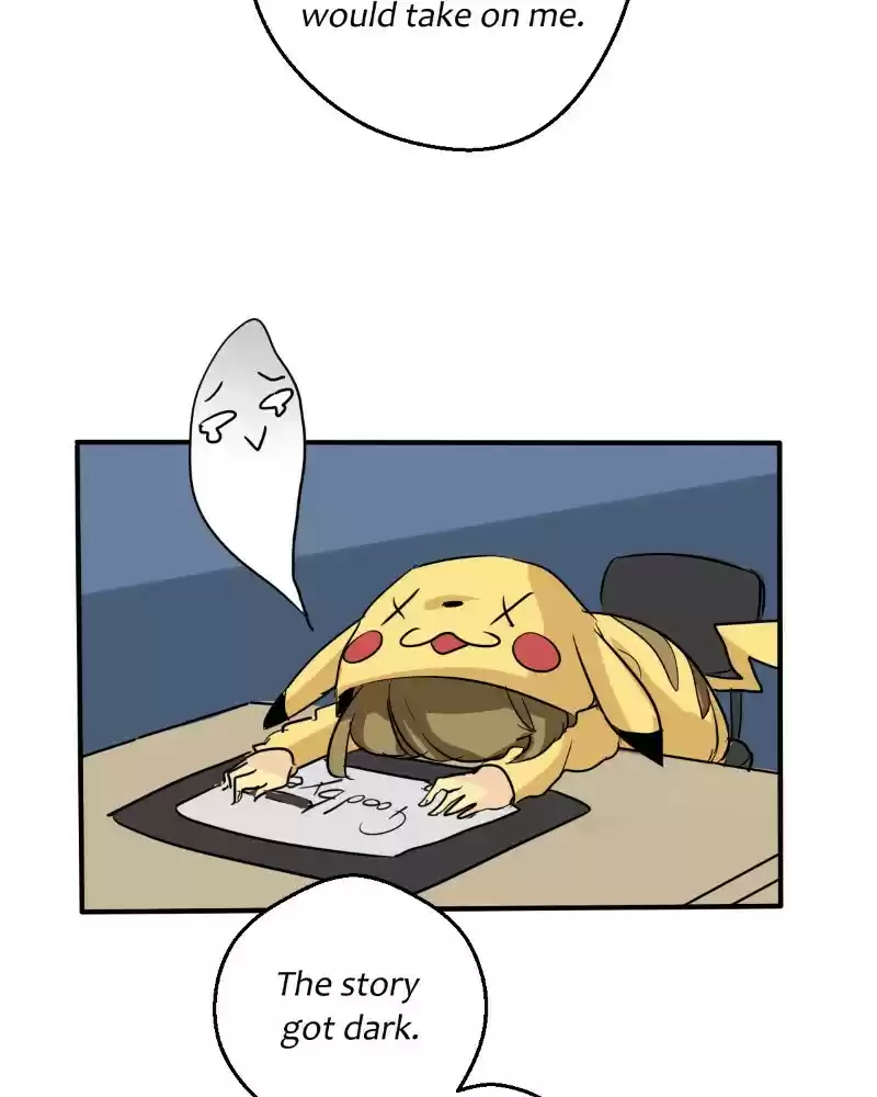 Unordinary Chapter 241: Message From Uru-Chan