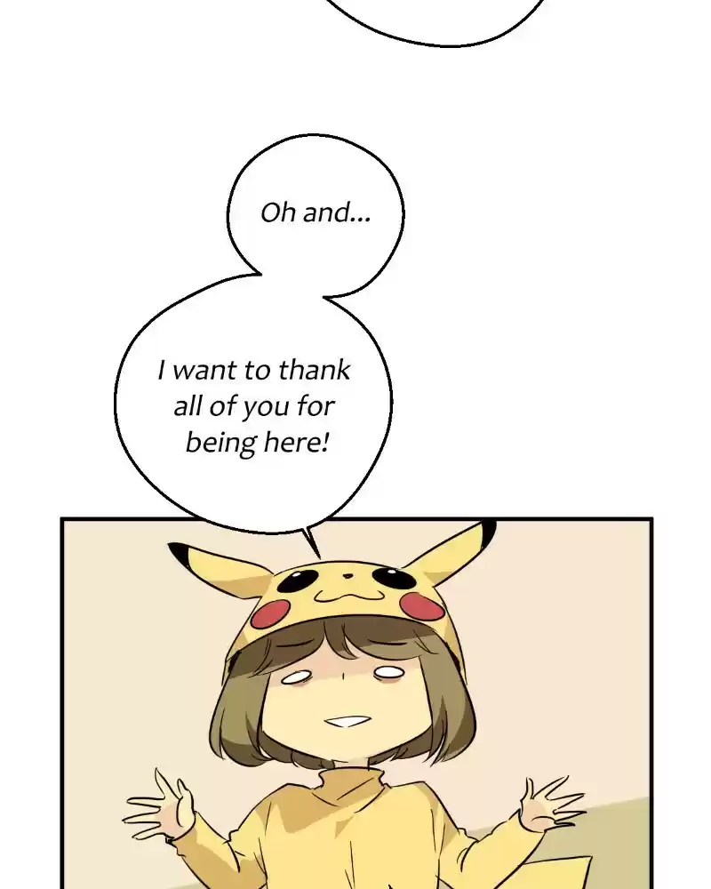 Unordinary Chapter 241: Message From Uru-Chan