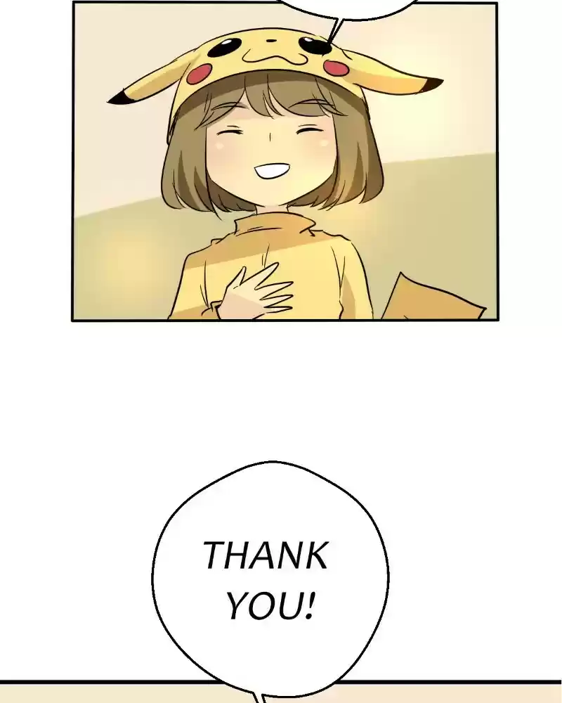 Unordinary Chapter 241: Message From Uru-Chan