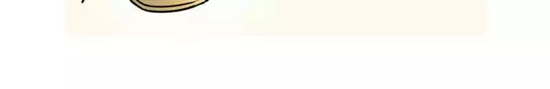 Unordinary Chapter 241: Message From Uru-Chan