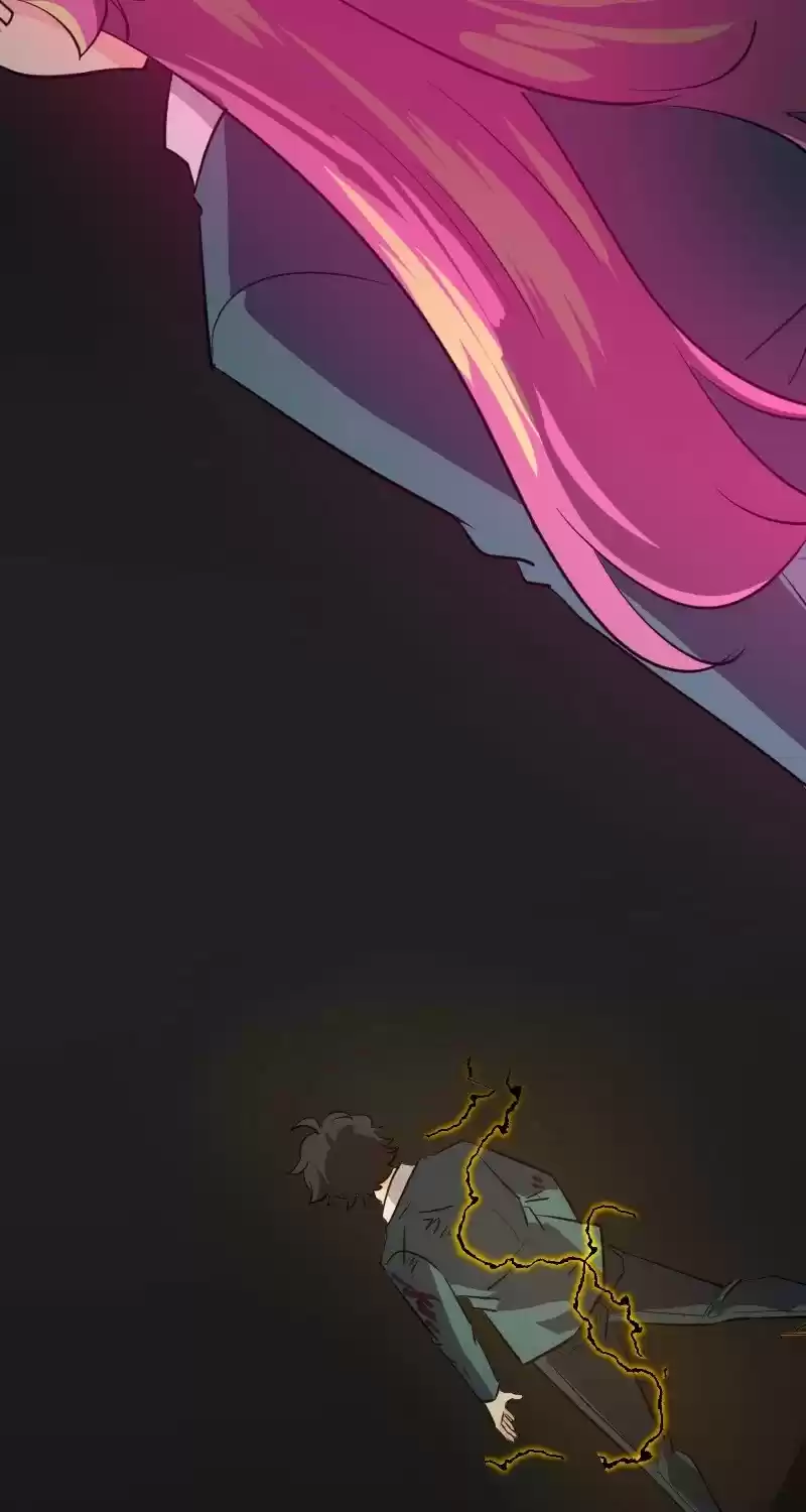 Unordinary Chapter 242