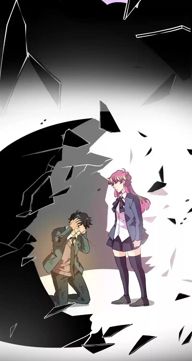 Unordinary Chapter 242