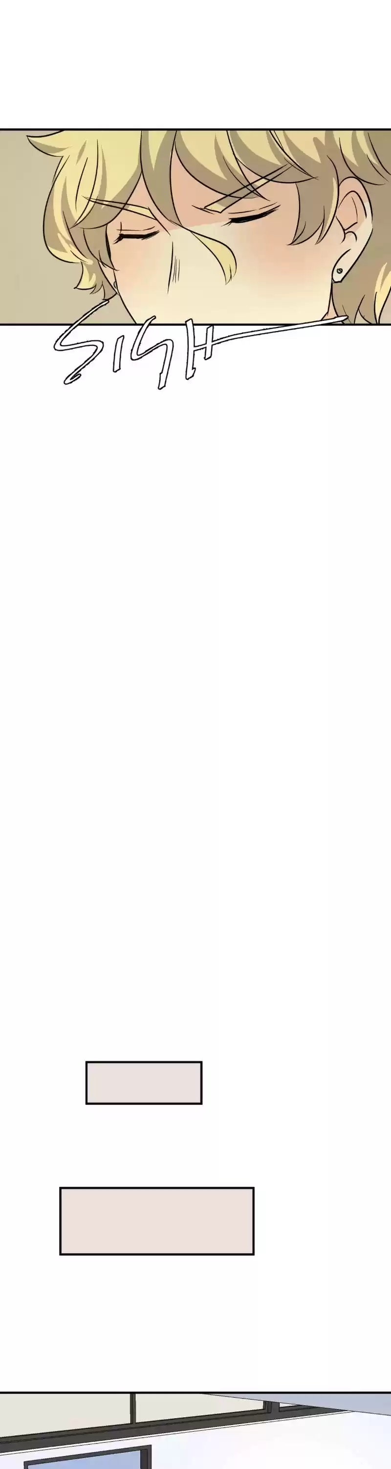 Unordinary Chapter 244