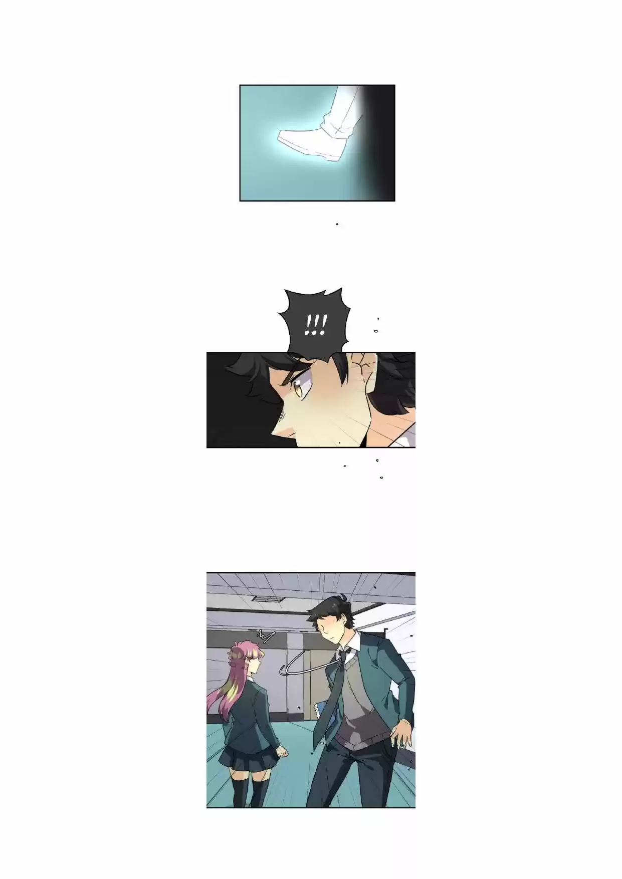 Unordinary Chapter 247