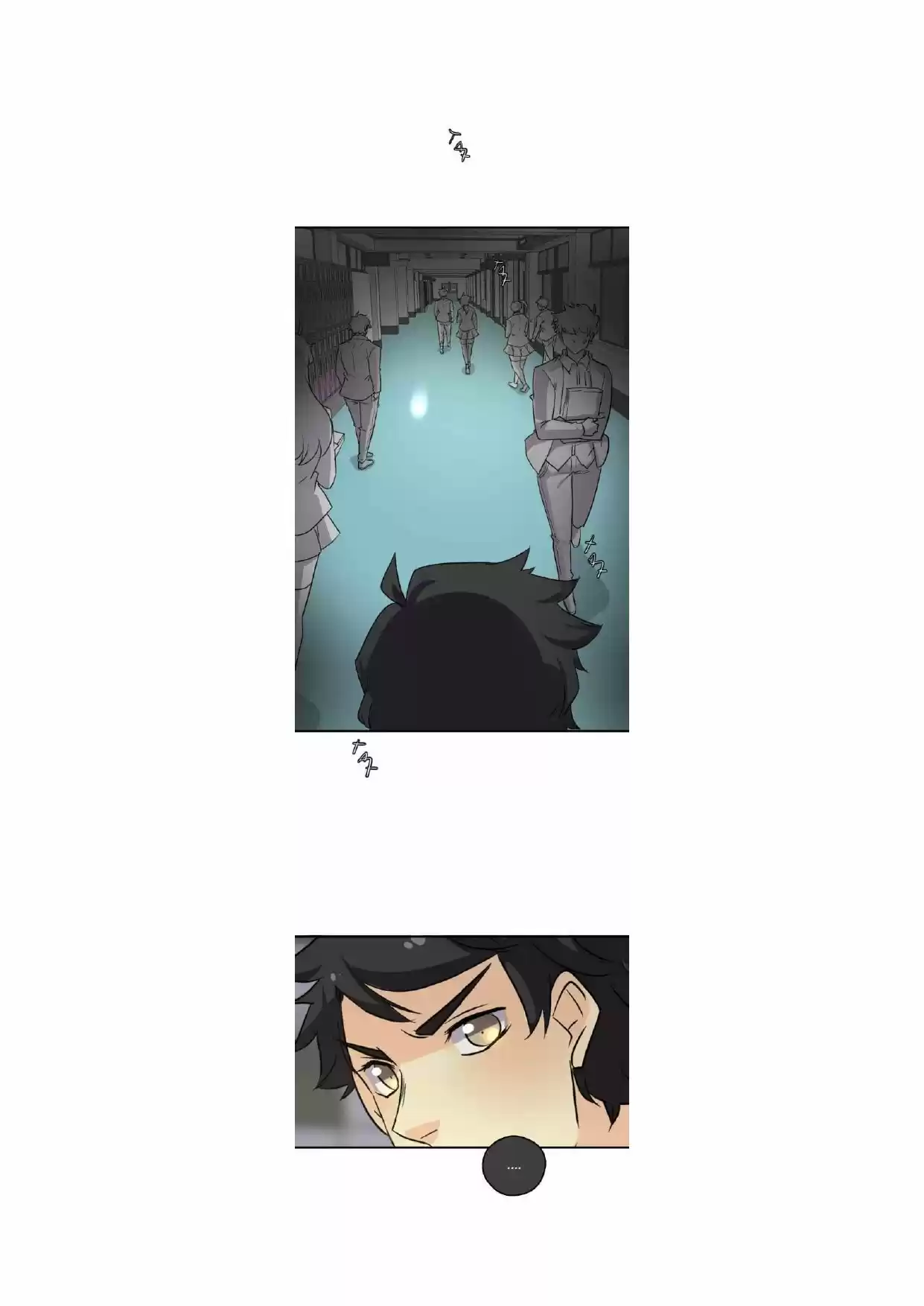 Unordinary Chapter 247