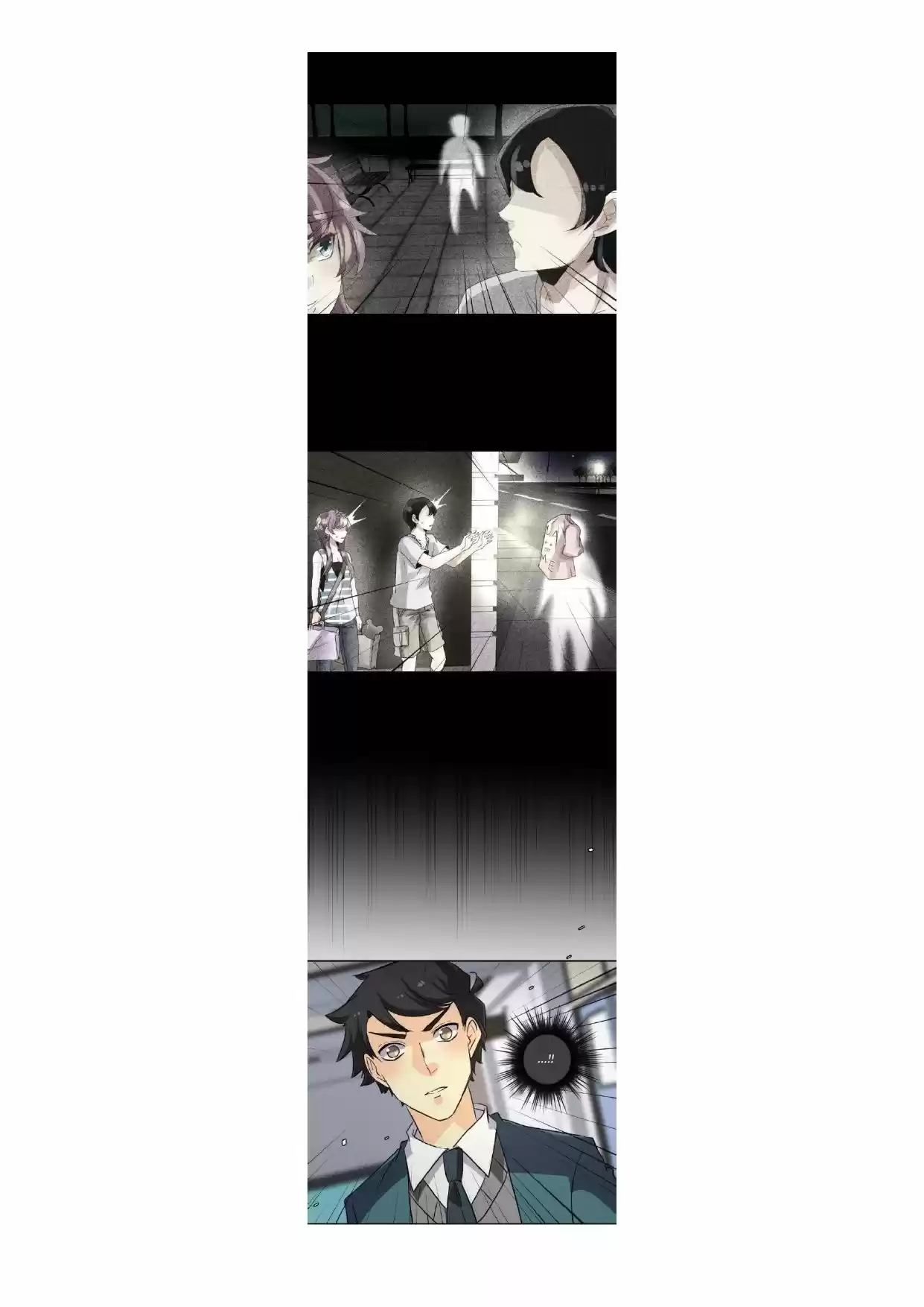 Unordinary Chapter 247