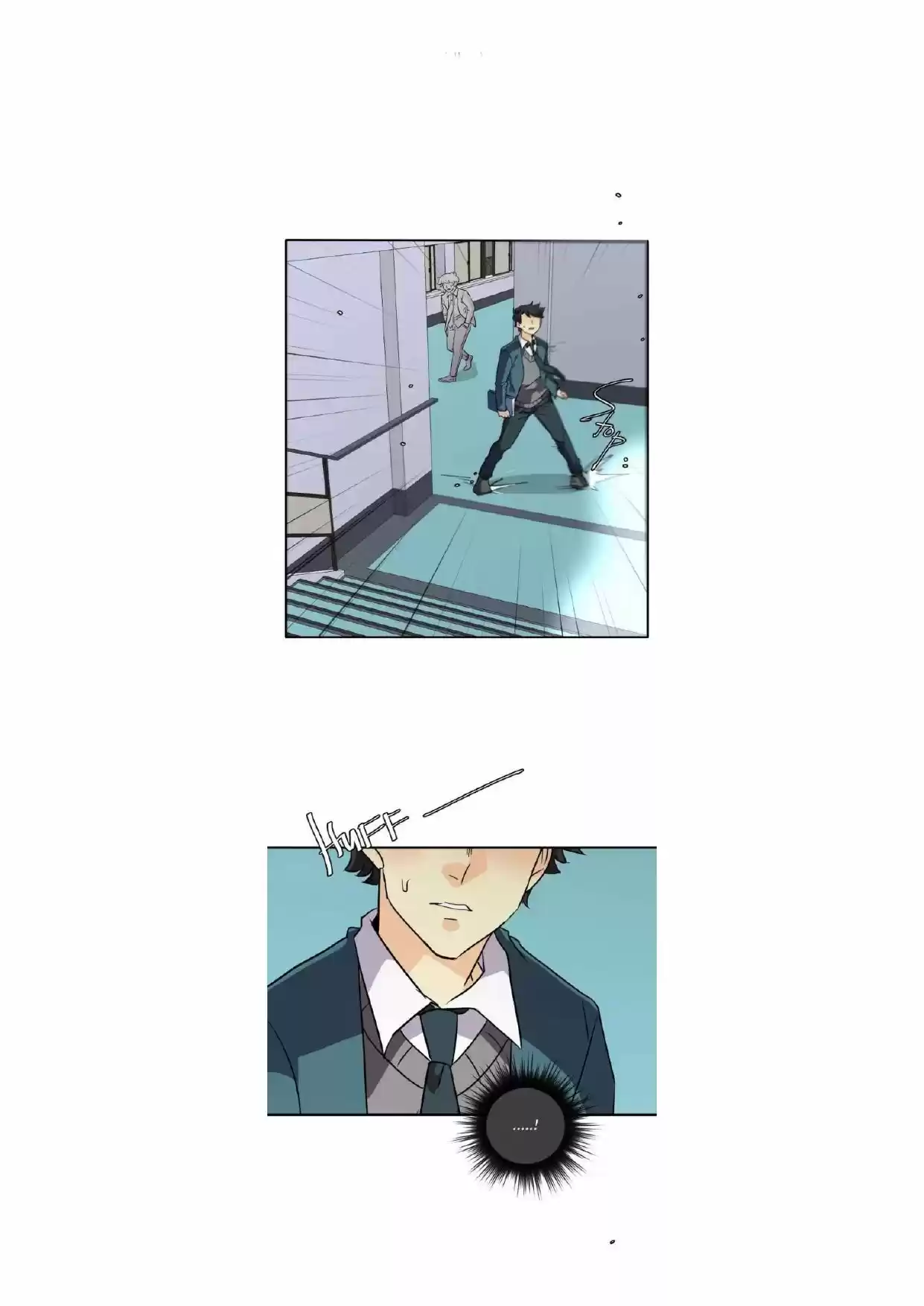 Unordinary Chapter 247