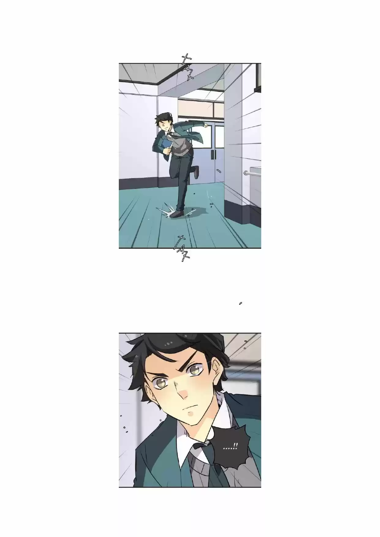 Unordinary Chapter 247