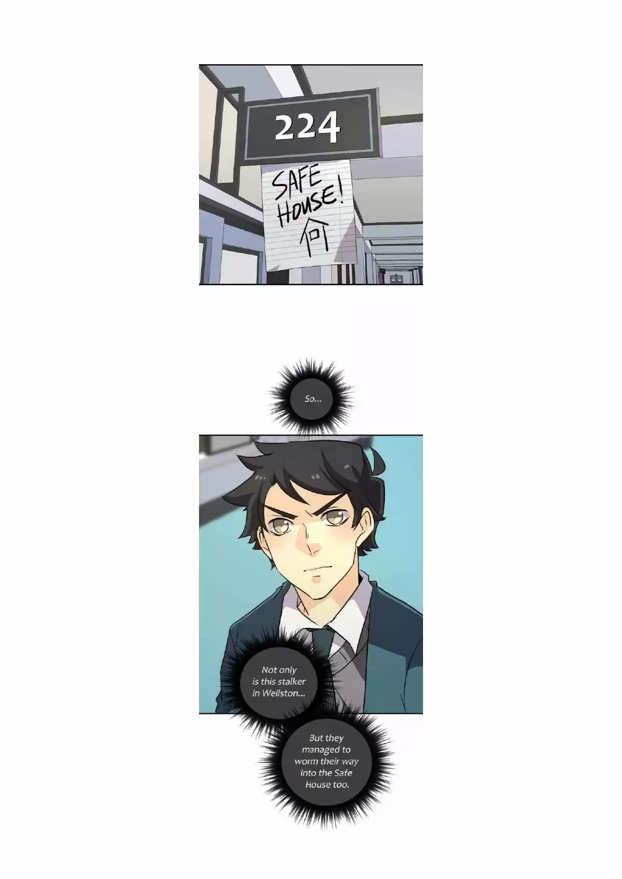 Unordinary Chapter 247