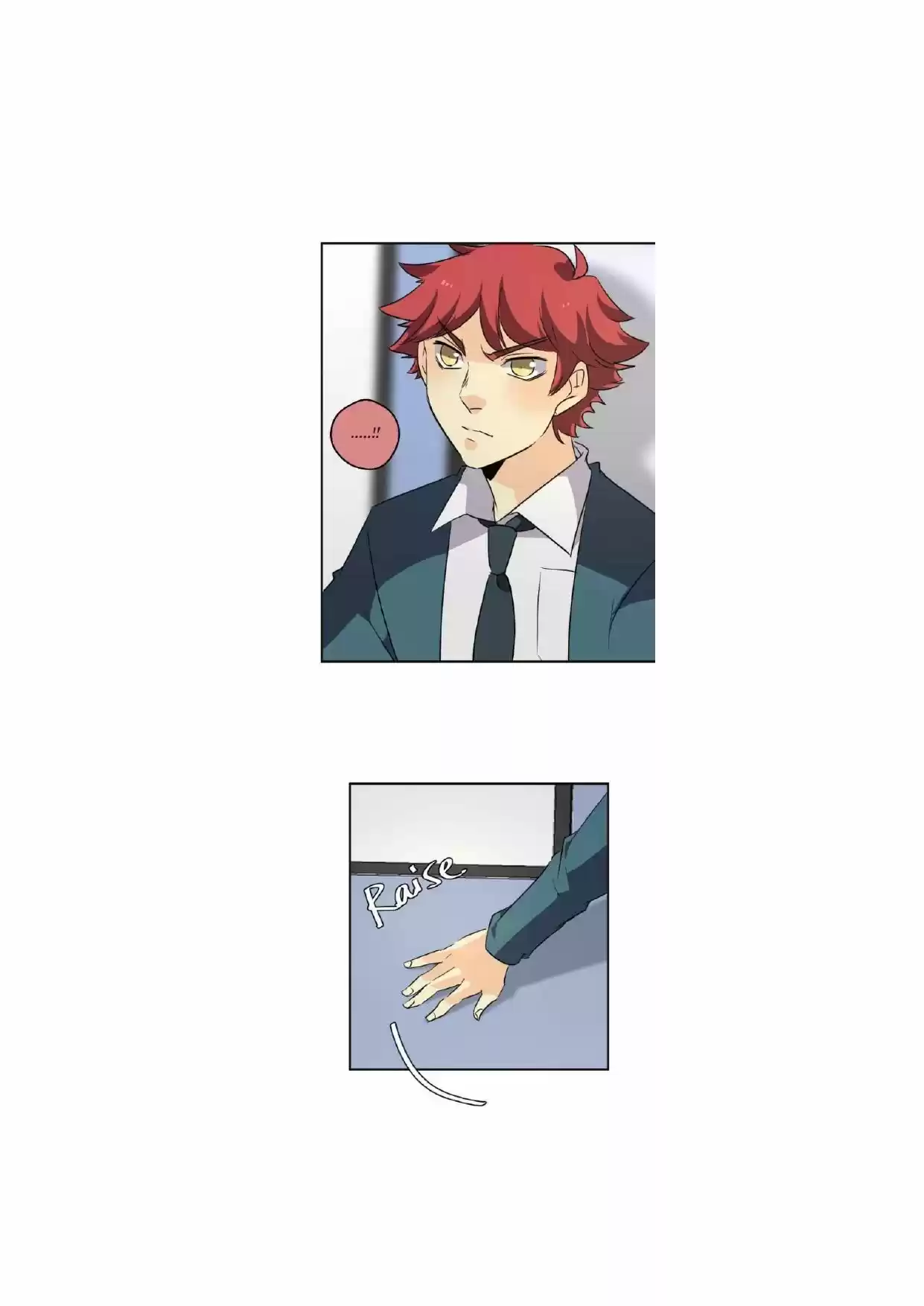 Unordinary Chapter 247