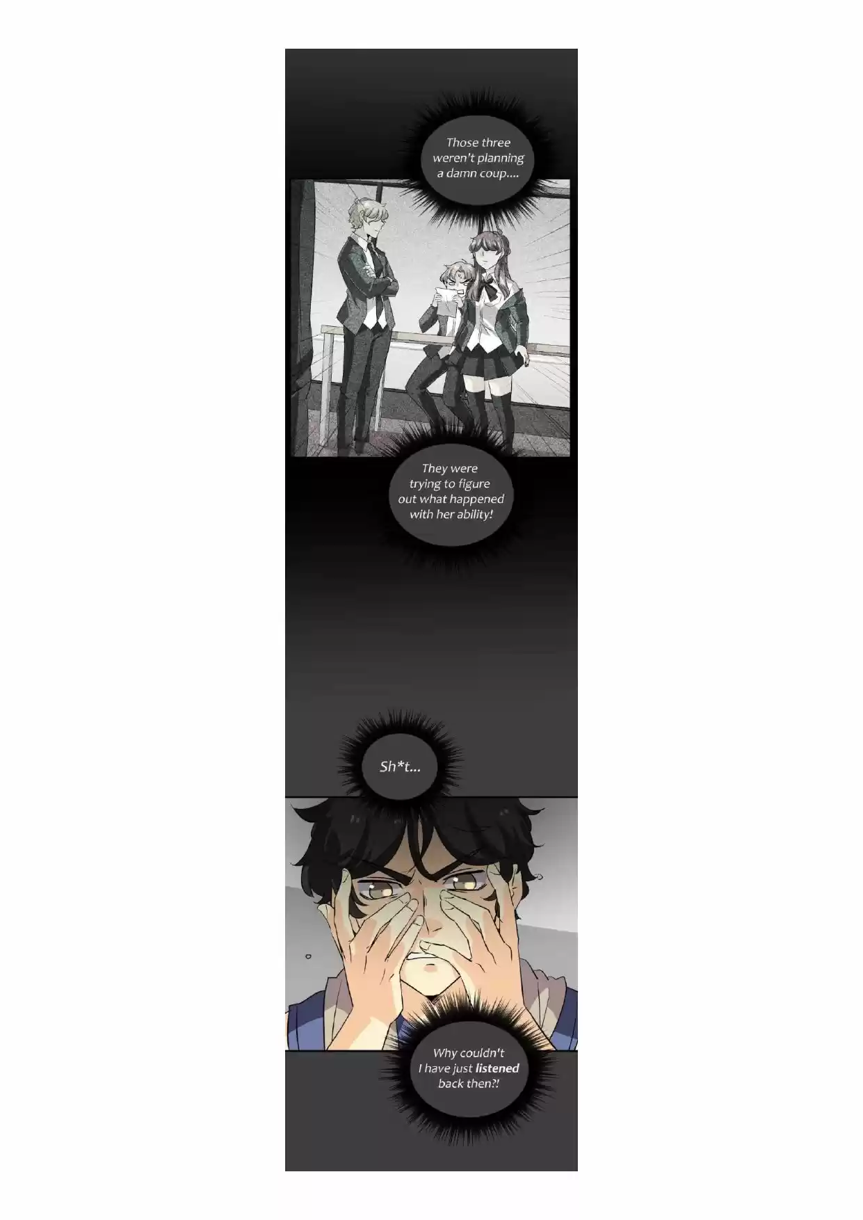 Unordinary Chapter 247