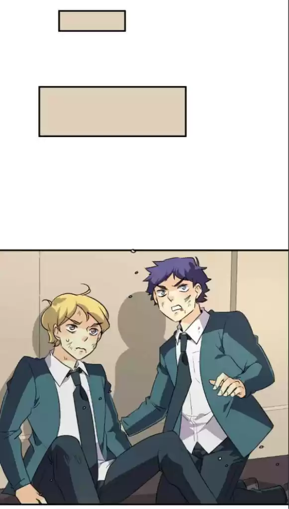 Unordinary Chapter 250